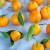 Huckleberry Calamondin Marmalade